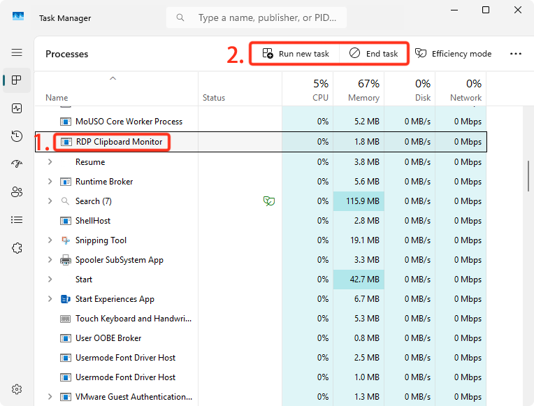 任务管理器中重启 rdpclip.exe